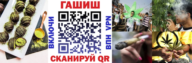Купить закладки  Каргополь  Печенье с ТГК марихуана 