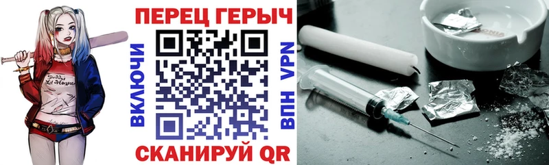 ГЕРОИН Афган  Купить закладки  Каргополь 