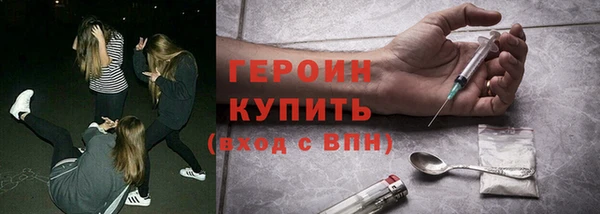 mdma Лабытнанги
