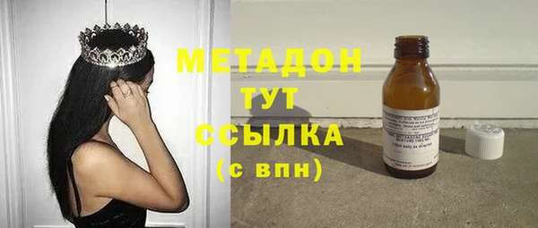 ешки Лагань