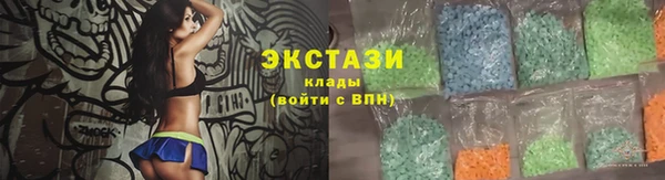 mdma Лабытнанги