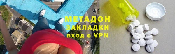 гашик Ладушкин