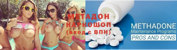 гашик Ладушкин