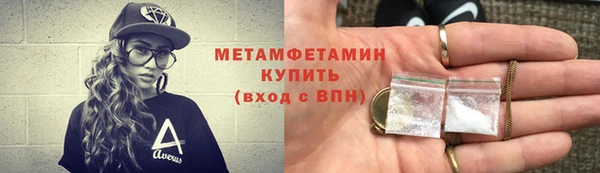гашик Ладушкин