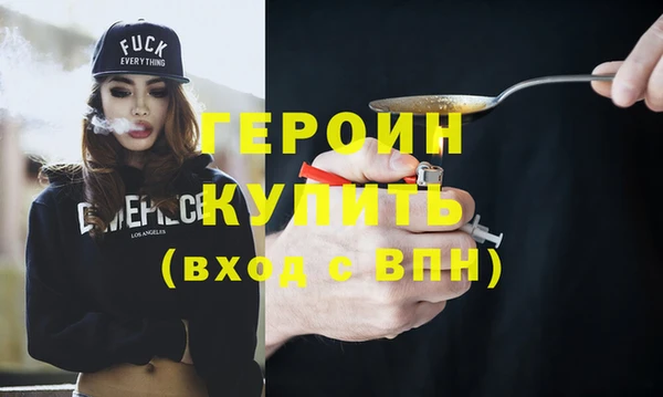 гашик Ладушкин