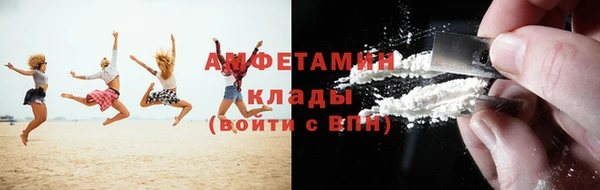 ешки Лагань
