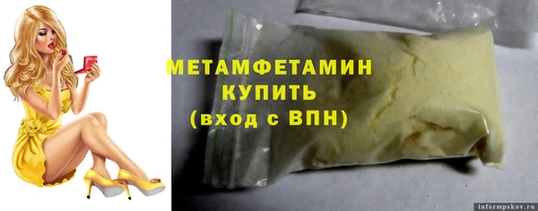ешки Лагань