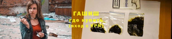 mdma Лабытнанги