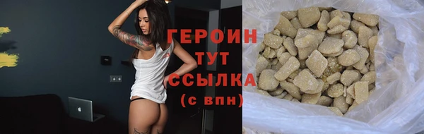 ешки Лагань
