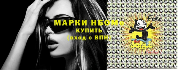 дурь Алагир