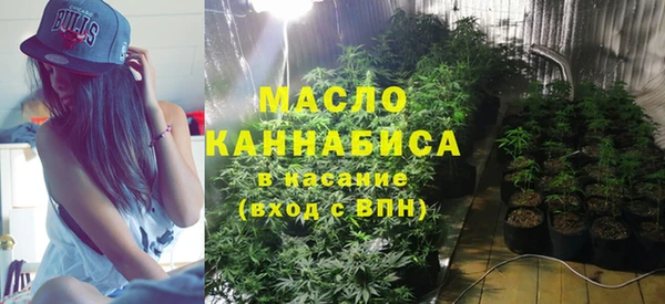 mdma Лабытнанги