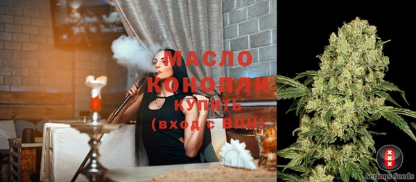 mdma Лабытнанги