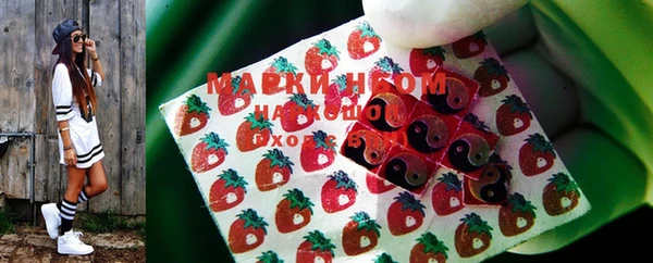 ешки Лагань