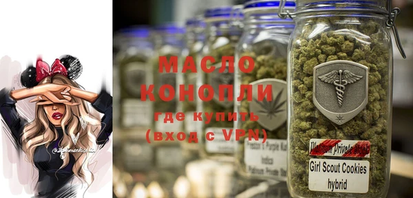 mdma Лабытнанги
