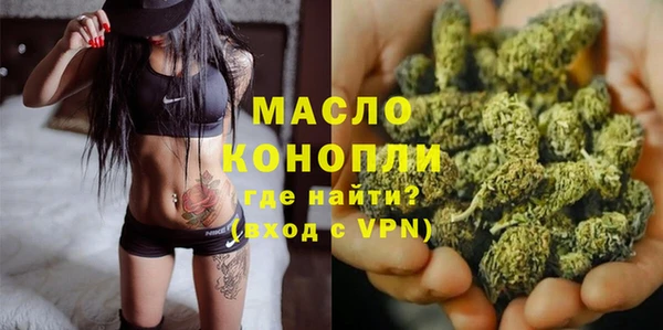 ешки Лагань