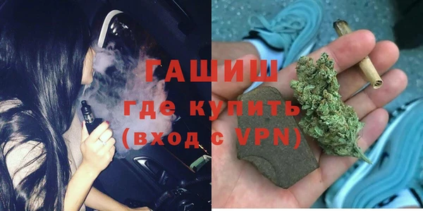 ешки Лагань