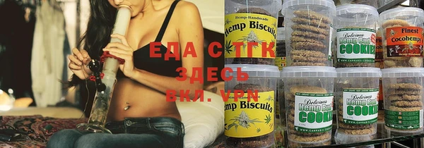 ешки Лагань
