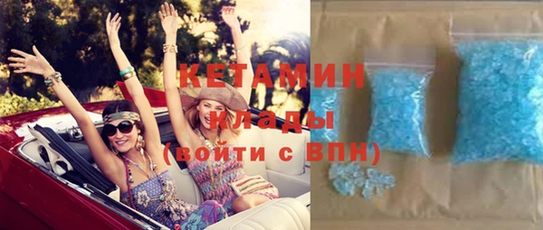 ешки Лагань