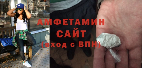ешки Лагань