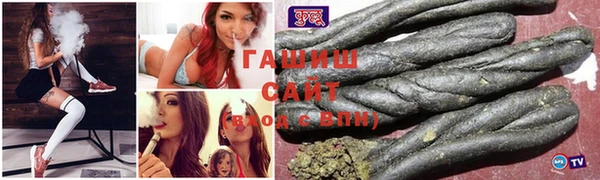mdma Лабытнанги