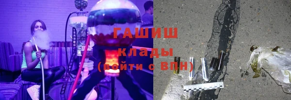 mdma Лабытнанги