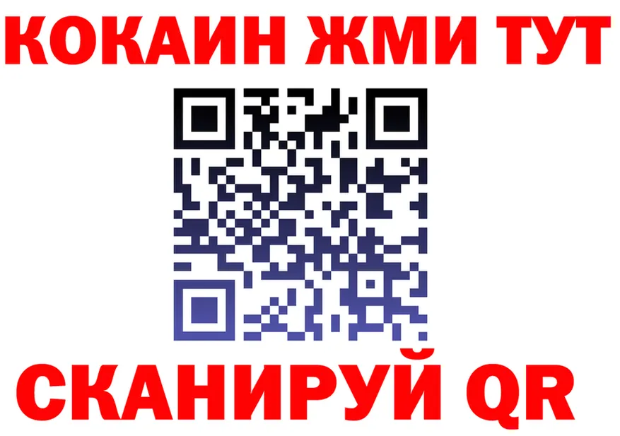 Альфа ПВП СК КРИС сайт площадка МЕГА Каргополь