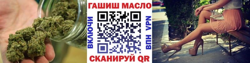 ТГК вейп  Купить закладки  Каргополь 